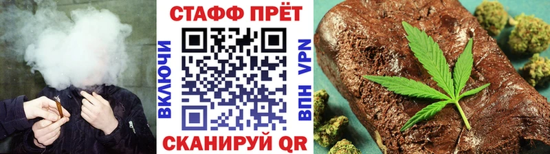 Хочу наркоту Прокопьевск Альфа ПВП  Cocaine 