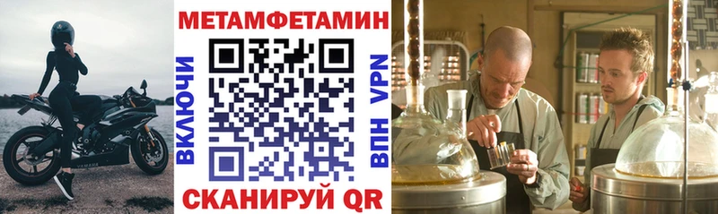Амфетамин 97%  Прокопьевск 
