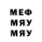 ГЕРОИН гречка TheMasy4