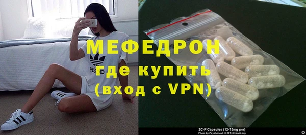 круглые Медвежьегорск