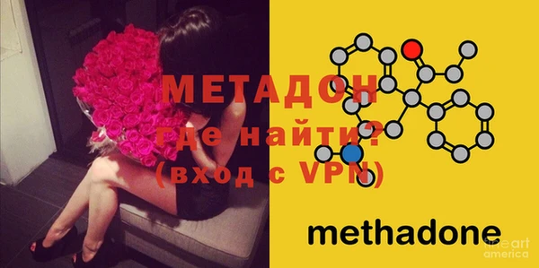 круглые Медвежьегорск