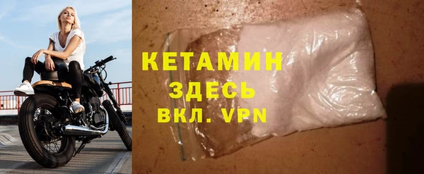 метадон Медногорск