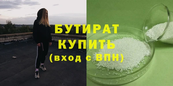 круглые Медвежьегорск