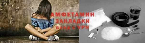 круглые Медвежьегорск