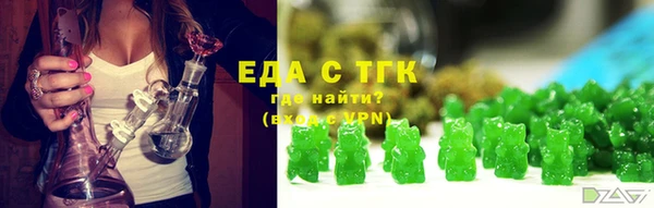 круглые Медвежьегорск