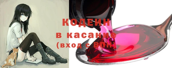 круглые Медвежьегорск