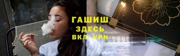 круглые Медвежьегорск