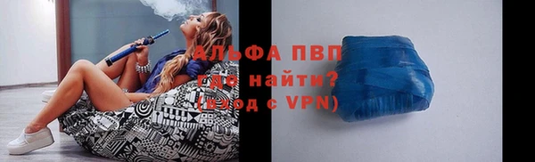 круглые Медвежьегорск
