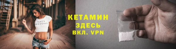 метадон Медногорск