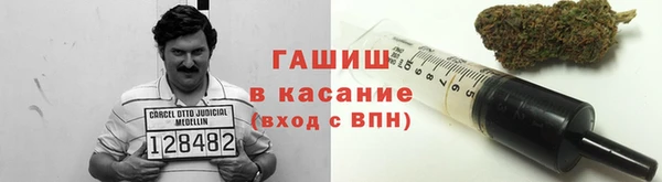 кристаллы Мегион