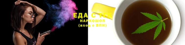 метадон Медногорск