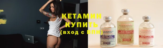 круглые Медвежьегорск