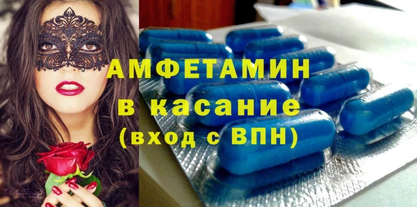 метадон Медногорск