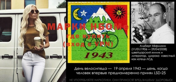круглые Медвежьегорск