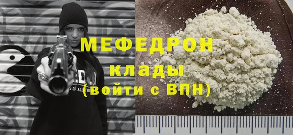 круглые Медвежьегорск