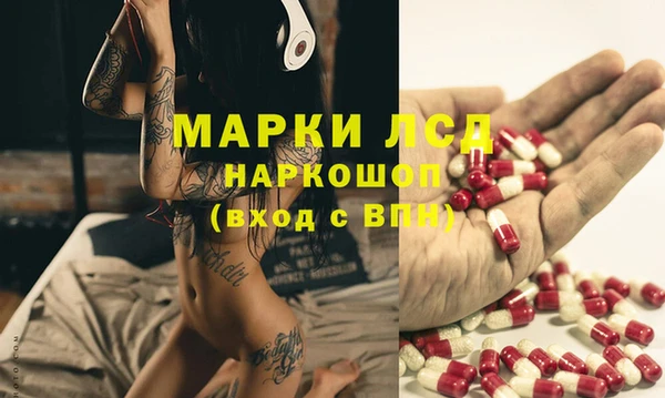 метадон Медногорск