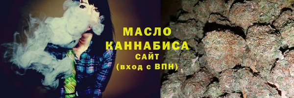 круглые Медвежьегорск