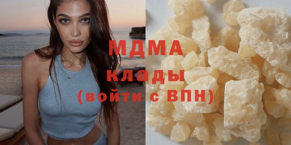 круглые Медвежьегорск