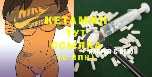 круглые Медвежьегорск