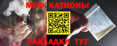 не бодяженный Абакан