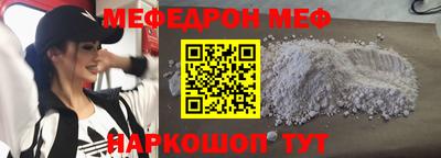 jwh Балашиха