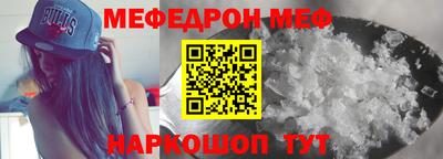 не бодяженный Абакан