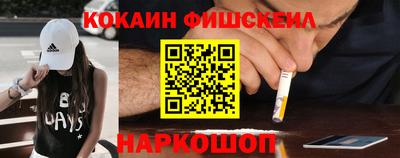 не бодяженный Абакан