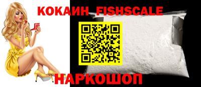 альфа пвп Азнакаево