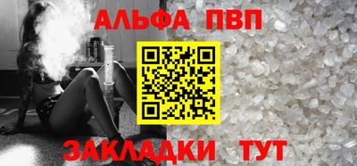 jwh Балашиха