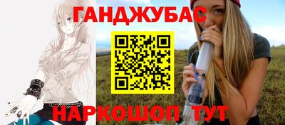 PSILOCYBIN Балаково