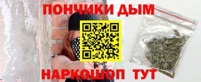 PSILOCYBIN Балаково