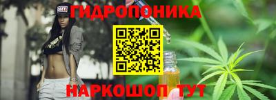 альфа пвп Азнакаево