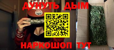 меф Абинск