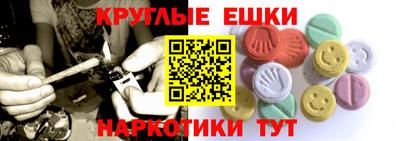 альфа пвп Азнакаево