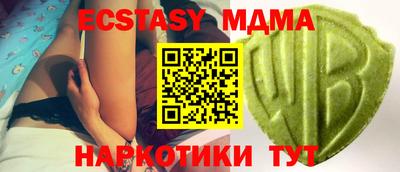 не бодяженный Абакан