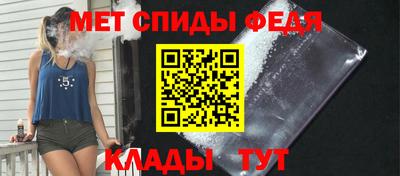 PSILOCYBIN Балаково