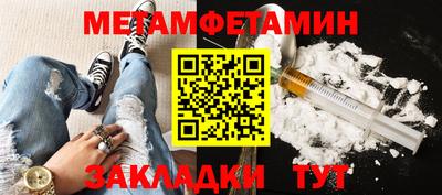 не бодяженный Абакан