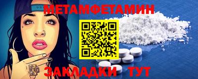 не бодяженный Абакан