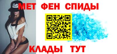 PSILOCYBIN Балаково