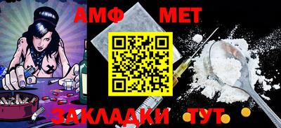 не бодяженный Абакан