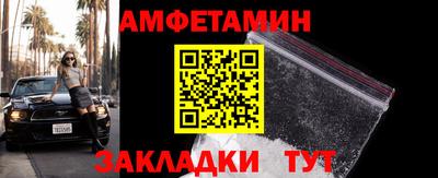 не бодяженный Абакан