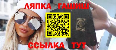 не бодяженный Абакан
