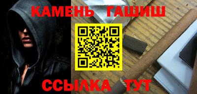 не бодяженный Абакан