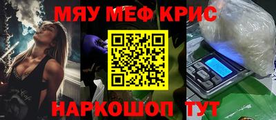 jwh Балашиха