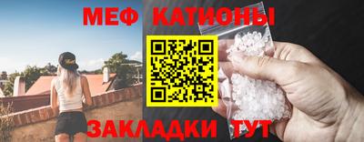 не бодяженный Абакан