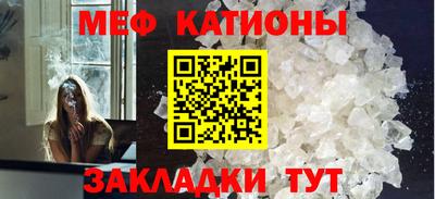 jwh Балашиха