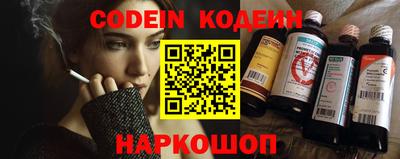 не бодяженный Абакан