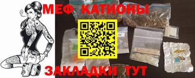 альфа пвп Азнакаево