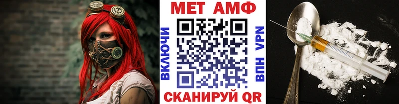 Первитин витя  хочу   Прокопьевск 