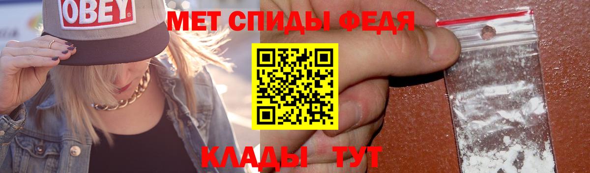 ГАШИШ  МЕФ кристаллы  Прокопьевск  Кокаин  Меф кристаллы  НБОМе  LSD-25  Бошки Шишки  Cocaine 